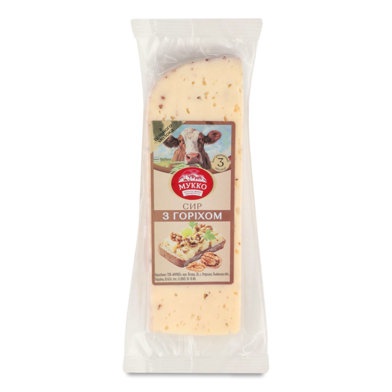 Сир з горіхом 50,2% 170г в/у МУККО