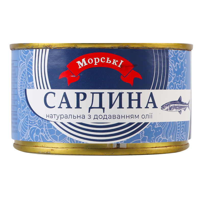 Сардина натуральна з додаванням олії Морські з/б