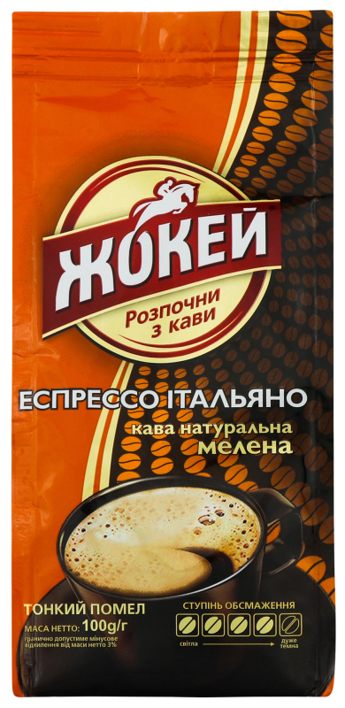 Кофе натуральный молотый Эспрессо Итальяно Жокей м/у 100г Жокей ...