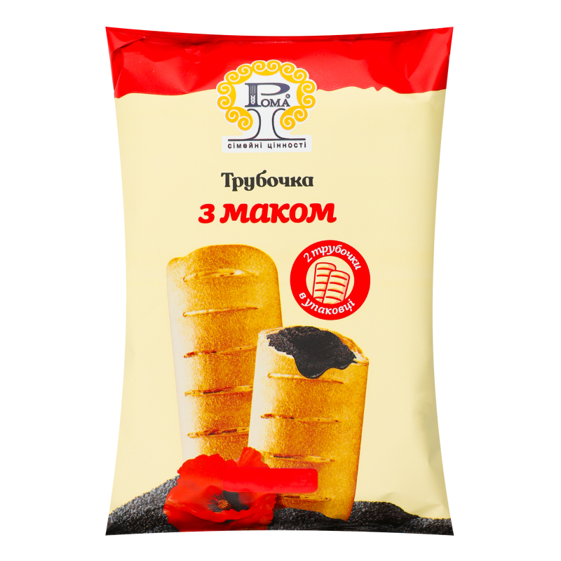 Трубочка з маком Рома м/у
