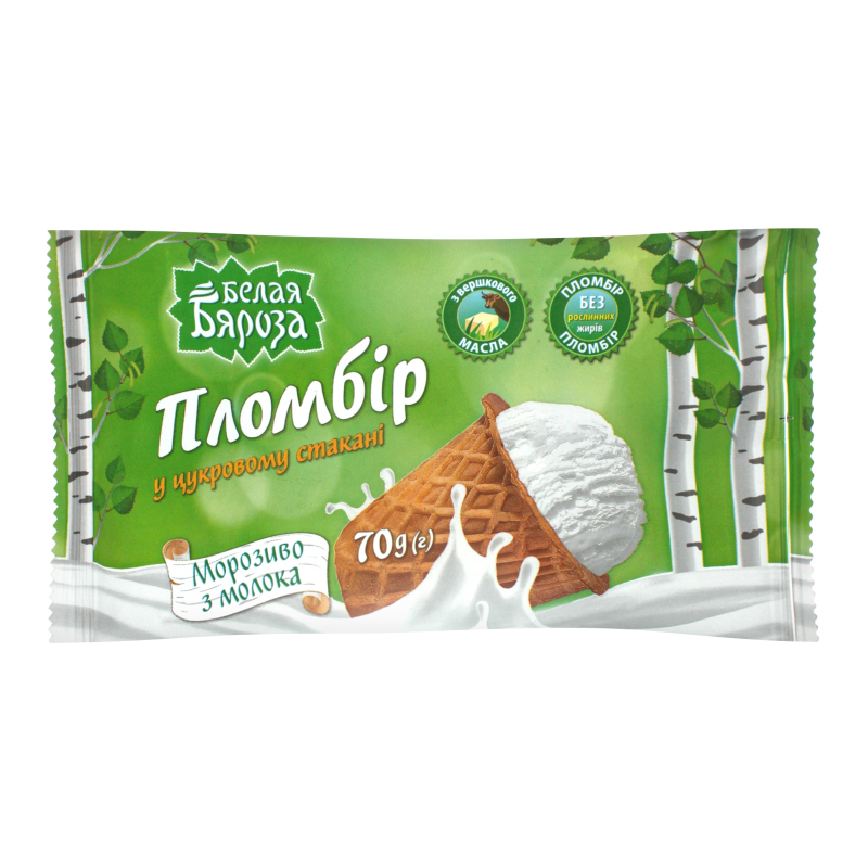 Мороженое ласунка пломбир с карамелью и орехами стакан 100г (4820012590803)