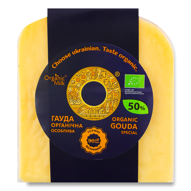 Сир Гауда особлива органічна 50% 200г в/у Органік Мілк