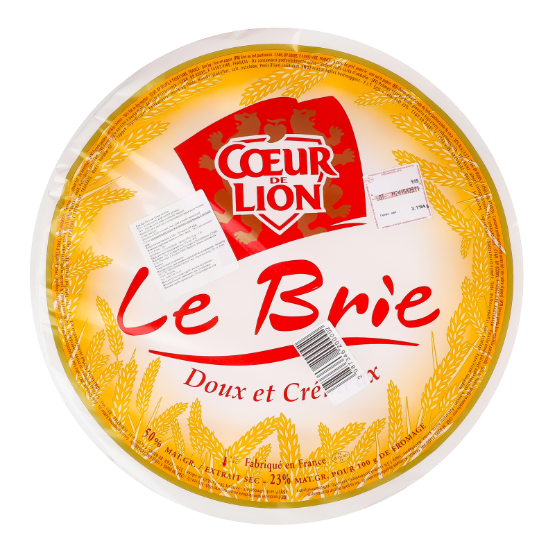 Аналардың пысықтары