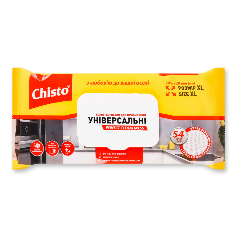 Серветки д/прибирання вологі універсальні 20,5*22см 54шт Chisto