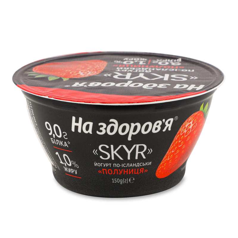 Йогурт високобілковий Skyr по-ісландськи з наповнювачем Полуниця 1% 150г стакан На здоров’я