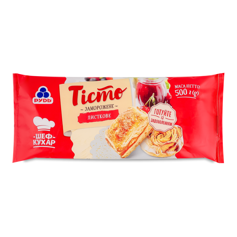 Тісто листкове заморожене 500г Rud