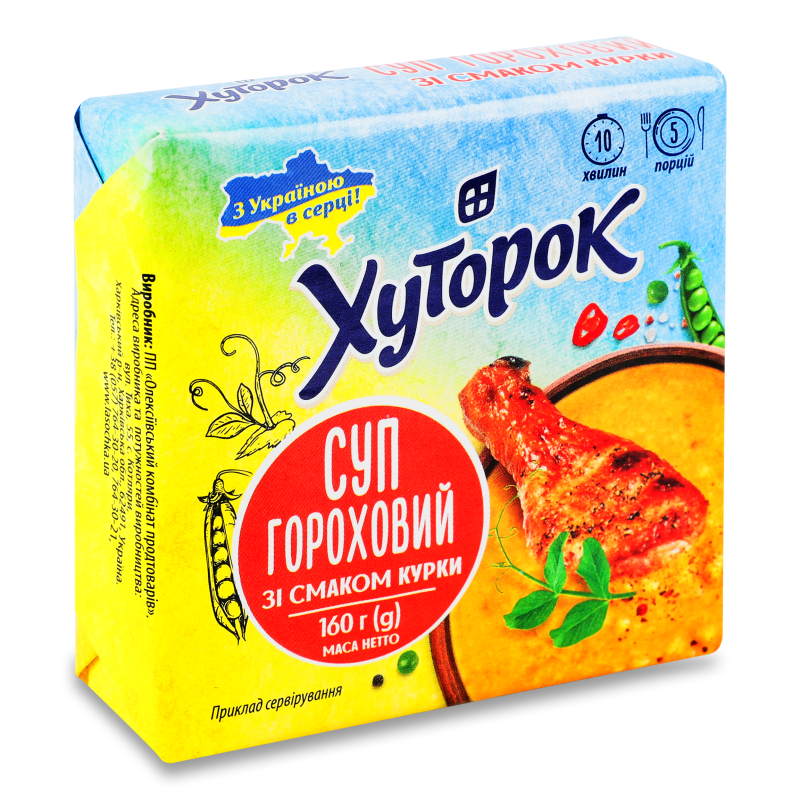 Суп гороховий з смаком курки 160г брикет Хуторок