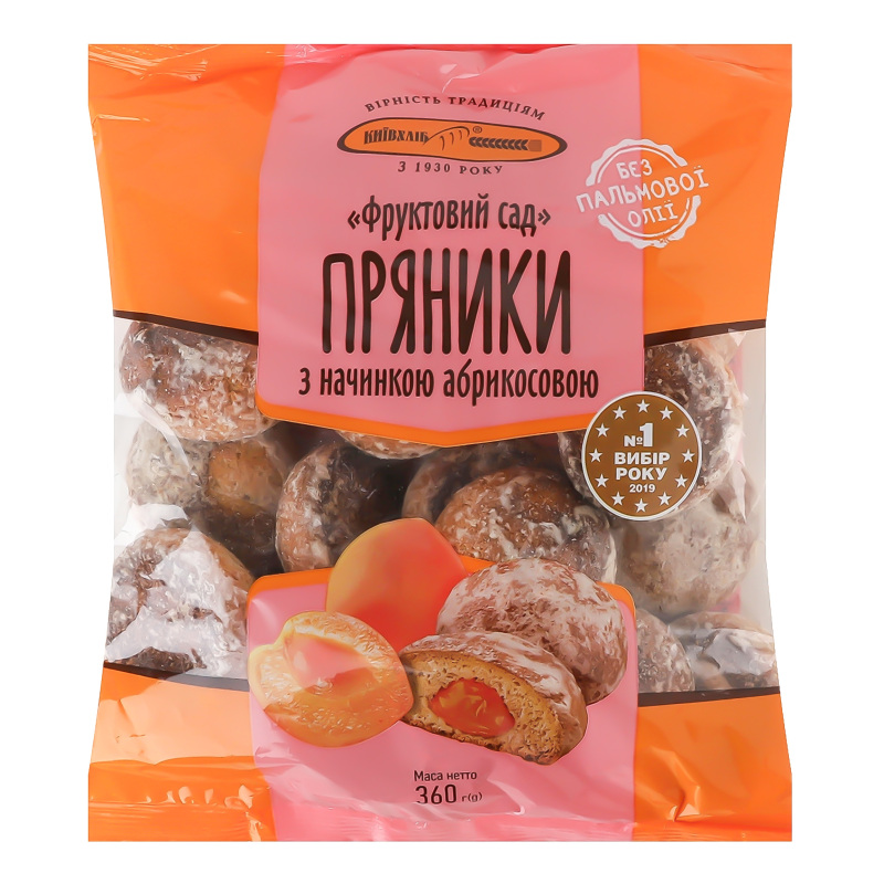 Пряники з начинкою абрикосовою Фруктовий сад Київхліб м/у