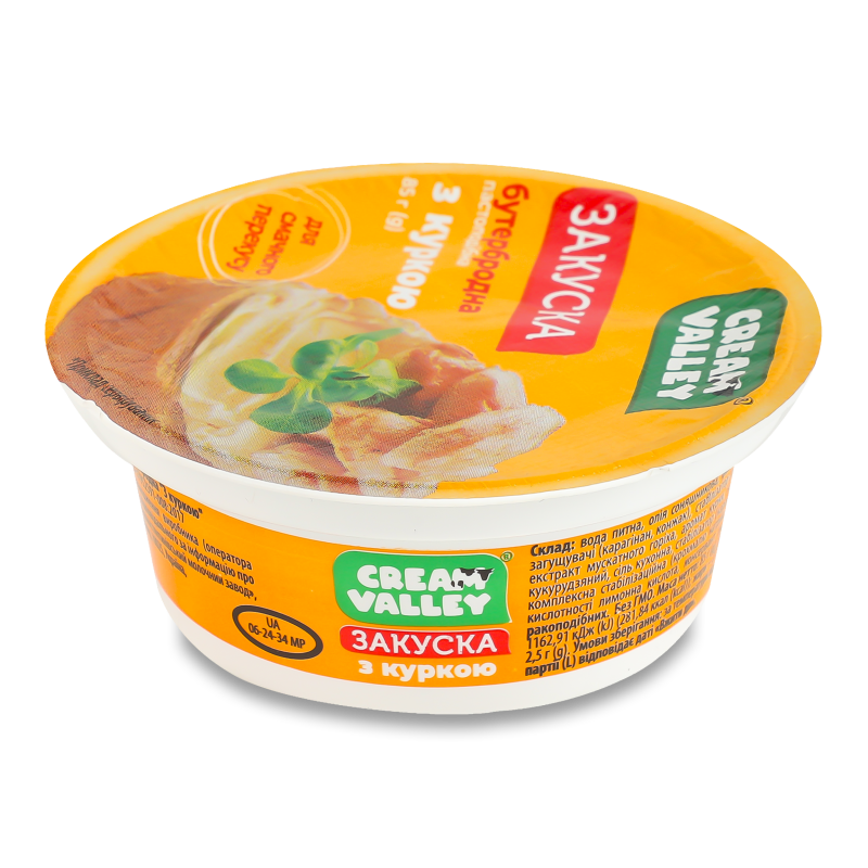 Закуска бутербродна з куркою 85г Cream Valley