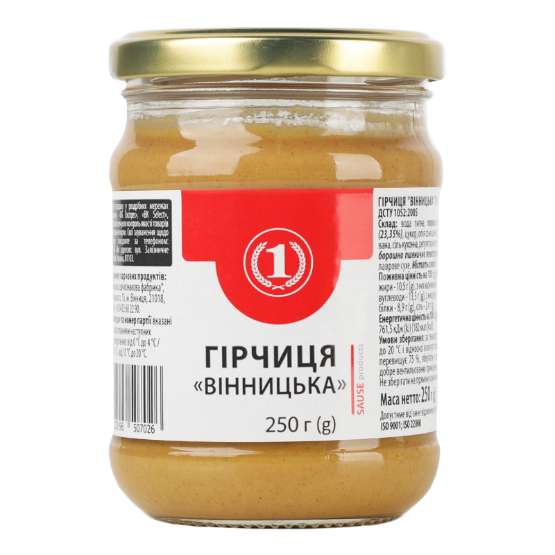 Гірчиця Вінницька ТМ "1" с/б