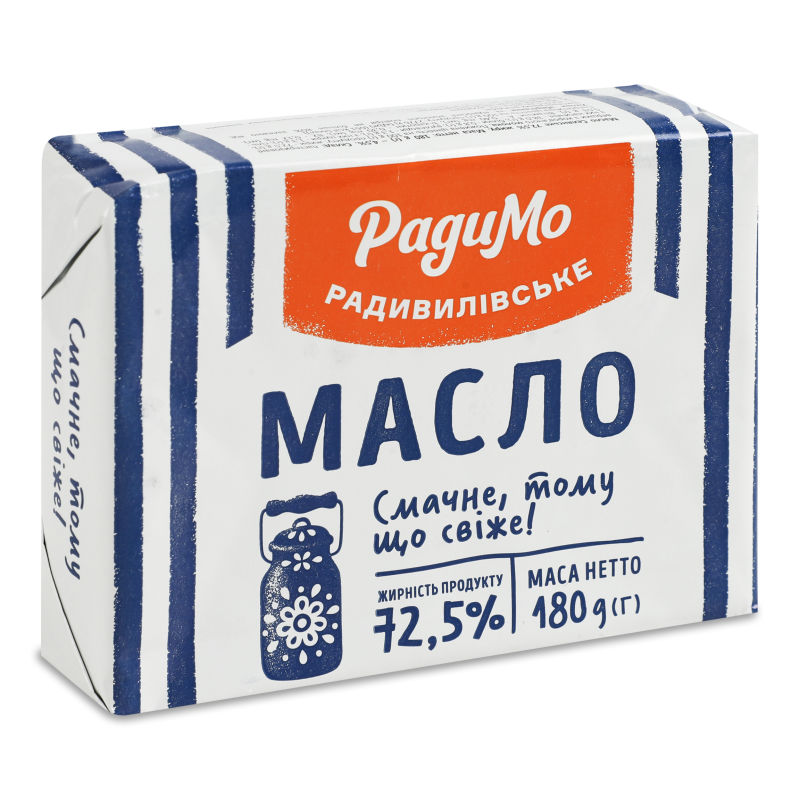 Масло Селянське 72,5% 180г РадиМо