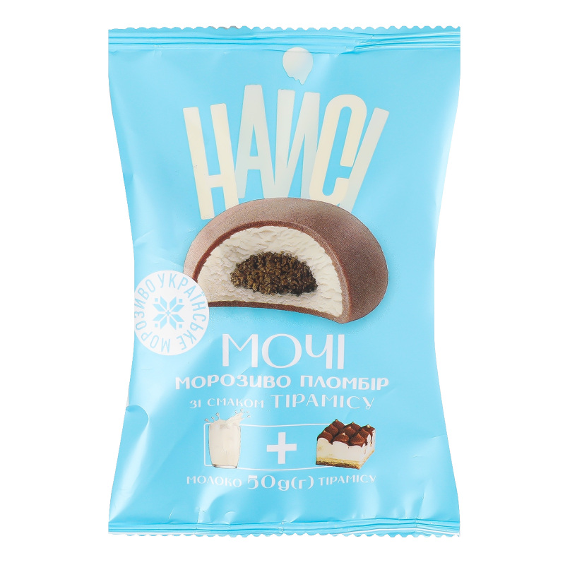 Морозиво пломбір Тірамісу Мочі Найсі м/у