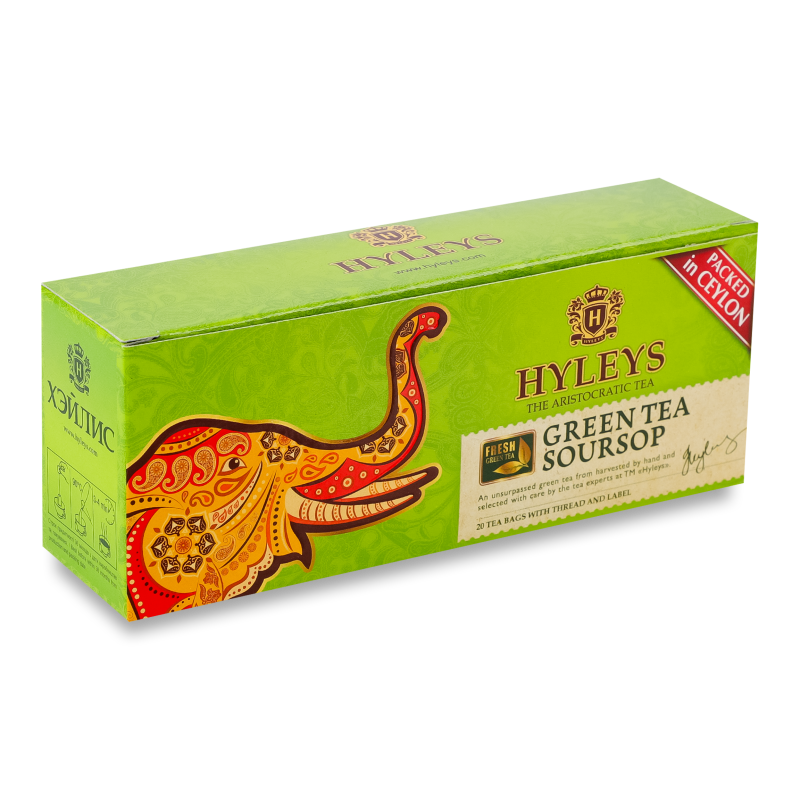 Чай китайський зелений байховий з ароматом саусепу 20*1,5г Hyleys
