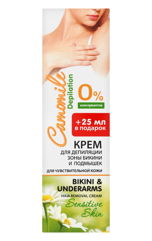 Cd Крем для деп.бикини 125мл (4823015924934)
