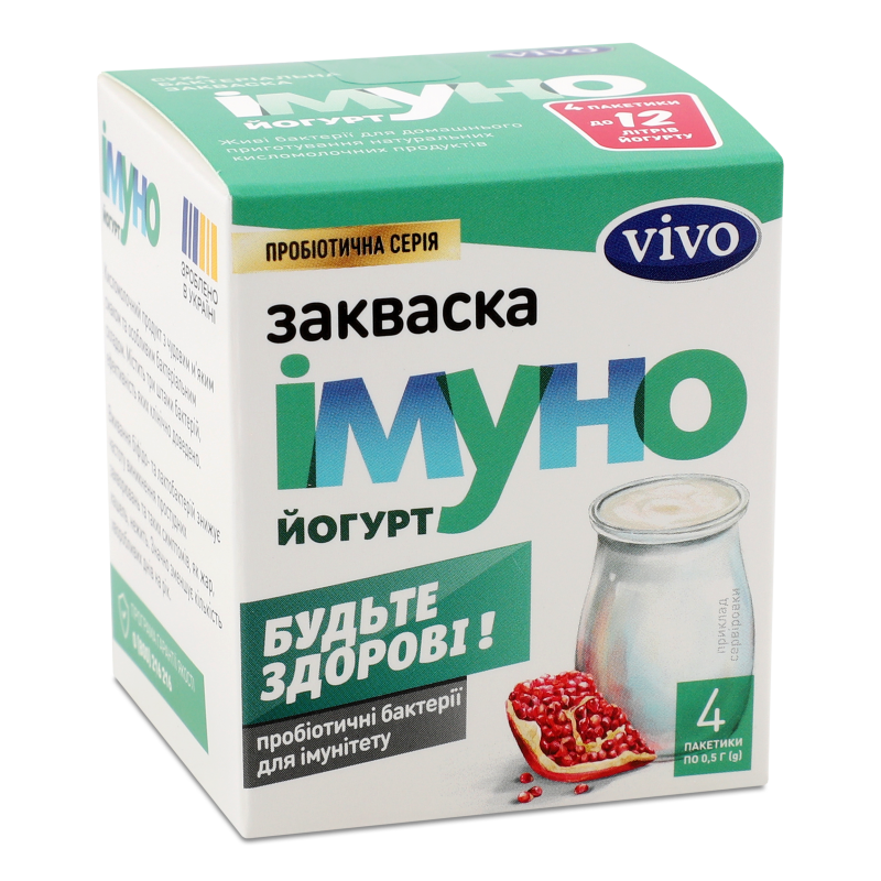 Закваска бактеріальна Імуно йогурт 4*0,5г саше Віво