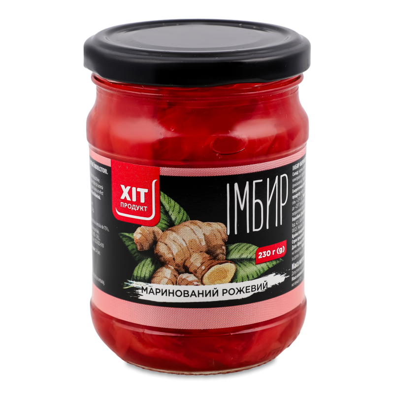 Імбир рожевий маринований 230г твіст/б Хіт Продукт