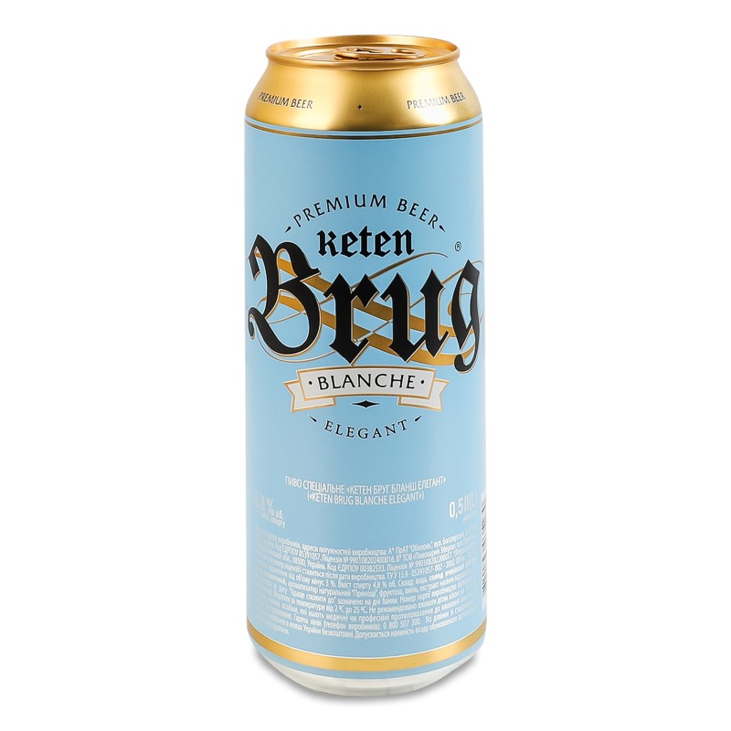 Пиво спеціальне Blanche Elegant світле 4,8% 0,5л ж/б Keten Brug