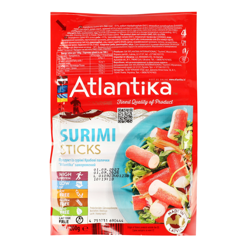 Палички крабові заморожені Atlantika в/у