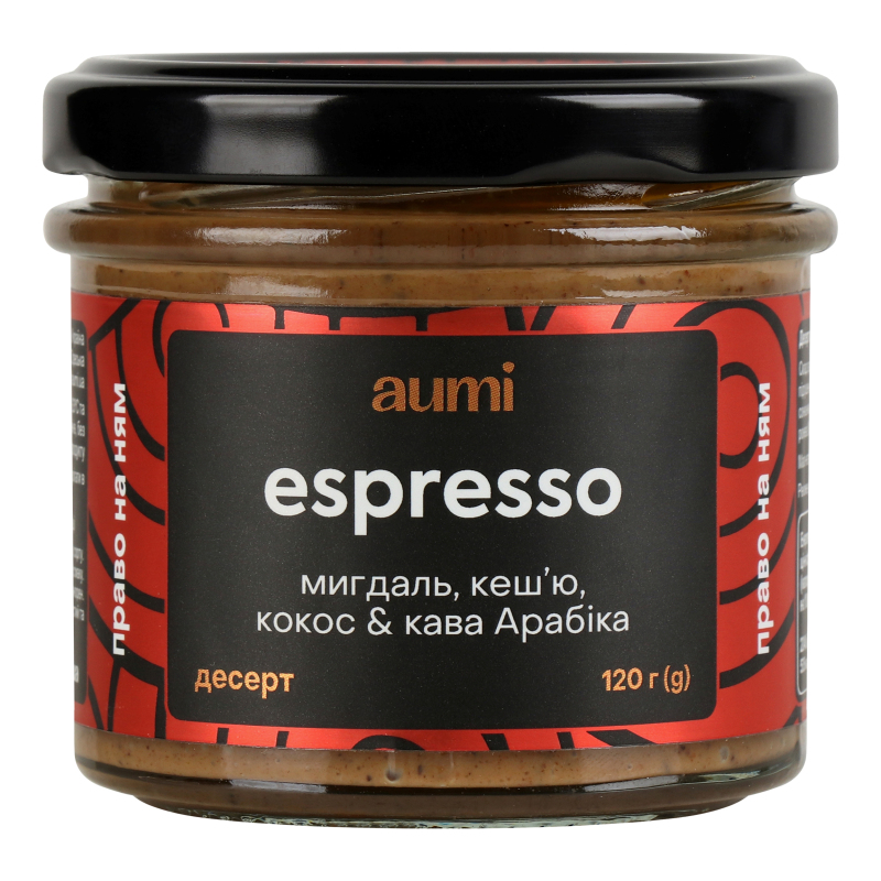 Десерт Мигдаль-кеш'ю-кокос-кава Арабіка Espresso Aumi с/б
