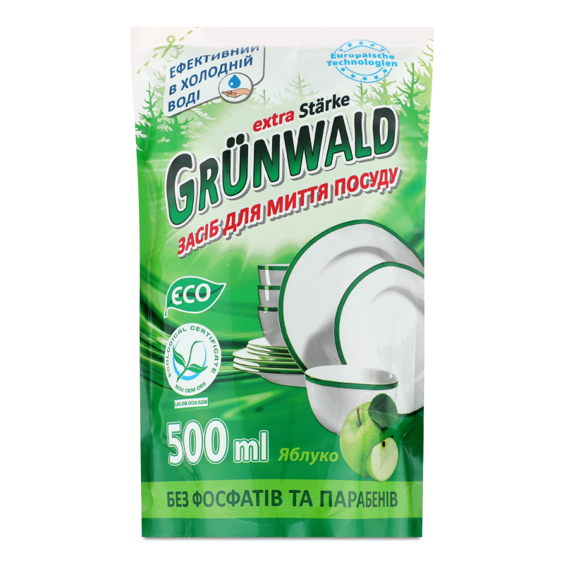 Засіб д/миття посуду з ароматом Яблуко 500мл д/п Грюнвальд