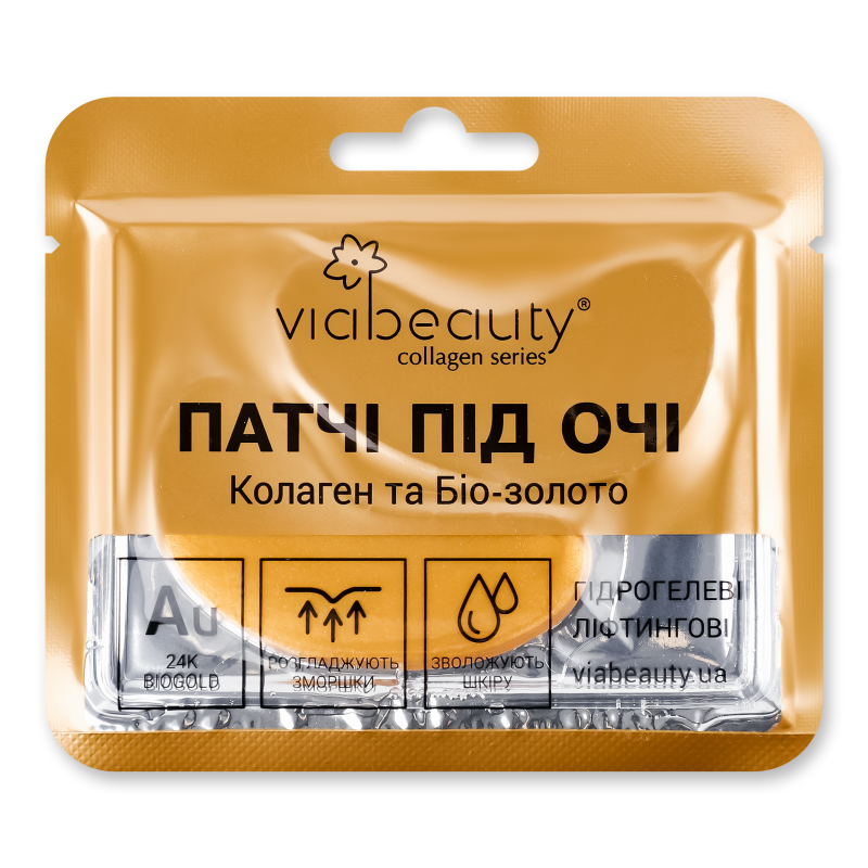 Патчі під очі гідрогелеві з колагеном та біо-золотом 11г Віа Бьюті