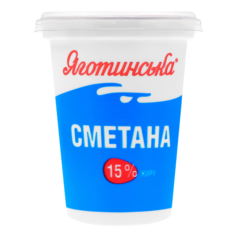 Сметана 15% Яготинське стак 350г Яготинське 4823005203803: купить в ...