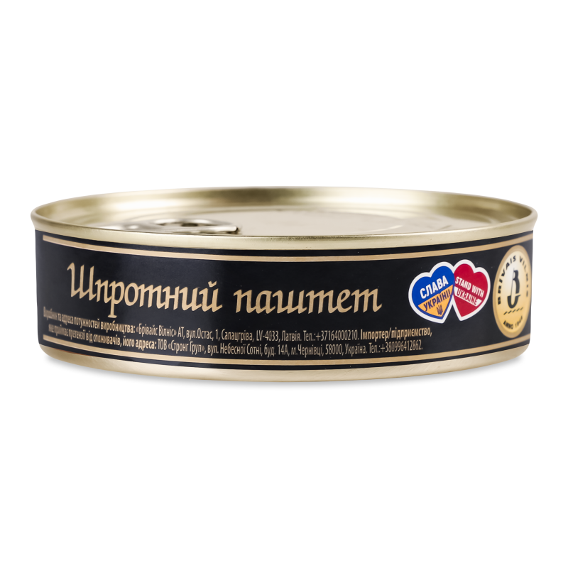 Паштет шпротний 160г ж/б з ключем Brivais Vilnis
