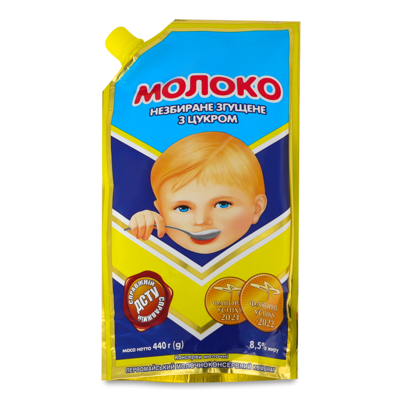 Молоко згущене з цукром 8,5% 440г д/п Первомайськ