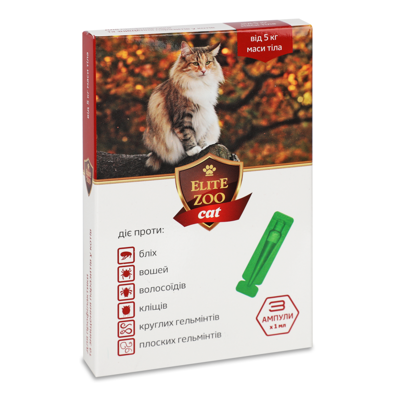 Краплі д/котів від 5кг протипаразитарні 3*1мл Еліт зоо