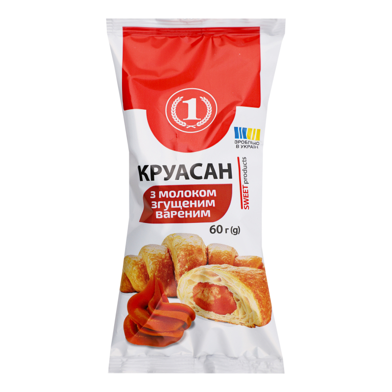 Круасан зі згущеним молоком ТМ "1" м/у