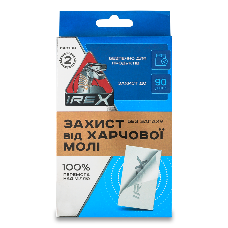 Засіб інсектицидний Пастка д/харчової молі 2шт Айрекс