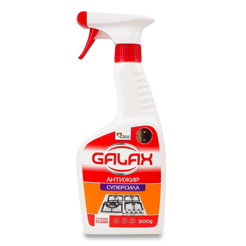 Засіб д/видалення жиру з кухонних поверхонь ПауерКлін 500г Галакс