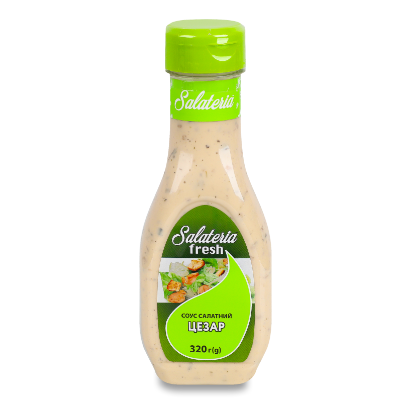 Соус салатний Цезар 320г скло Salateria Fresh