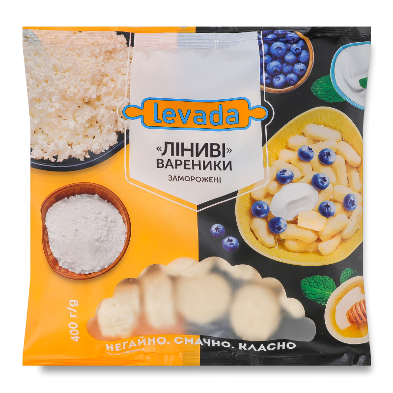Вареники Ліниві 400г Levada
