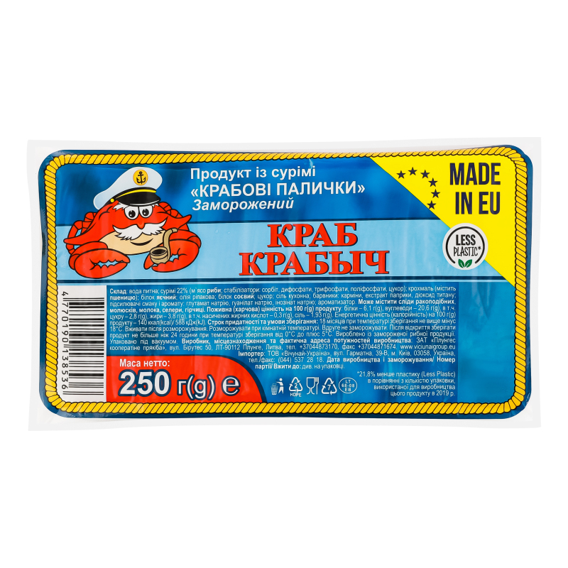 Палички крабові заморожені Краб Крабич в/у