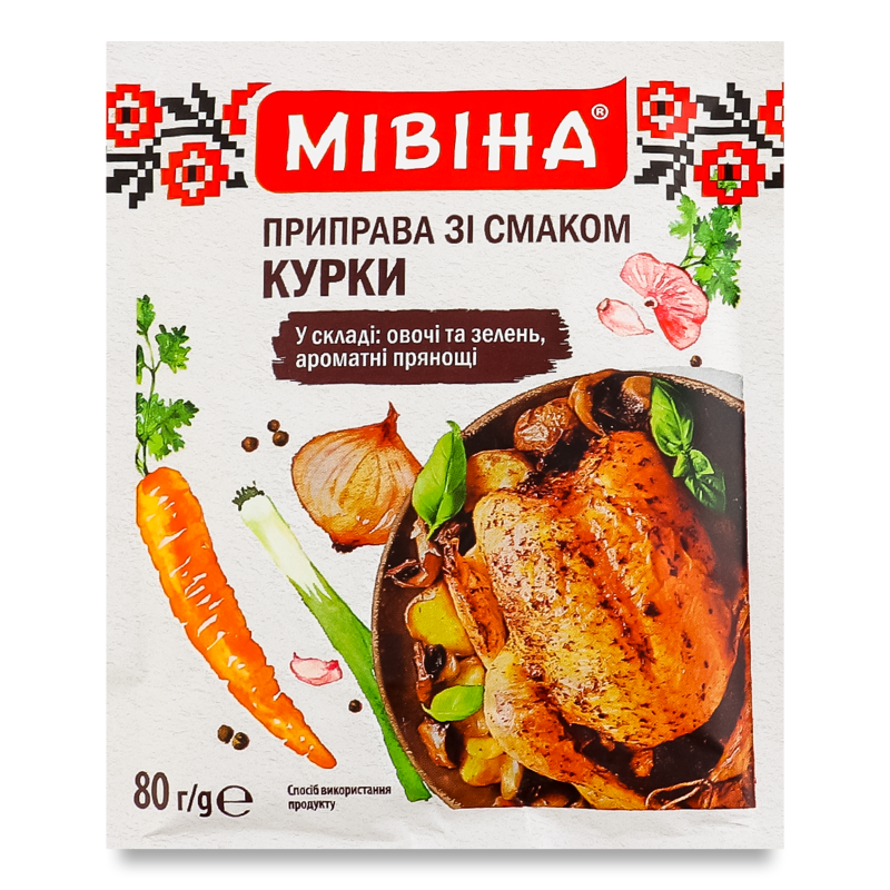 Приправа з смаком курки 80г Мівіна