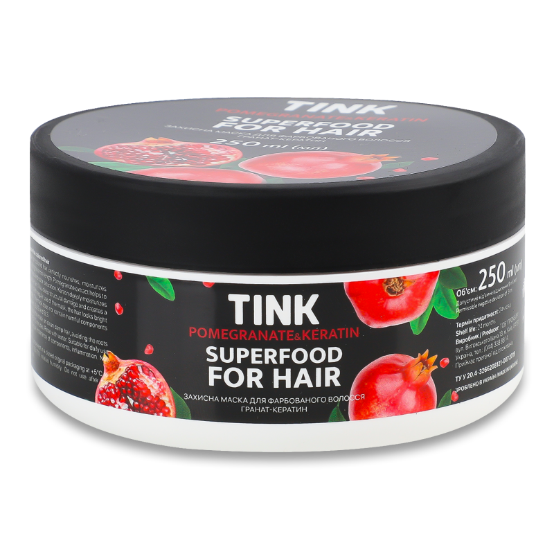Маска д/фарбованого волосся Гранат-Кератин захисна 250мл Тінк
