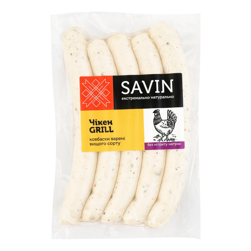 Ковбаски варені з м'яса птиці Чікен Гриль Savin Product в/с кг