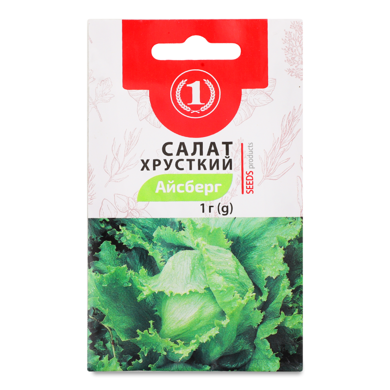 Насіння Салат Айсберг хрусткий 1г ТМ “1”