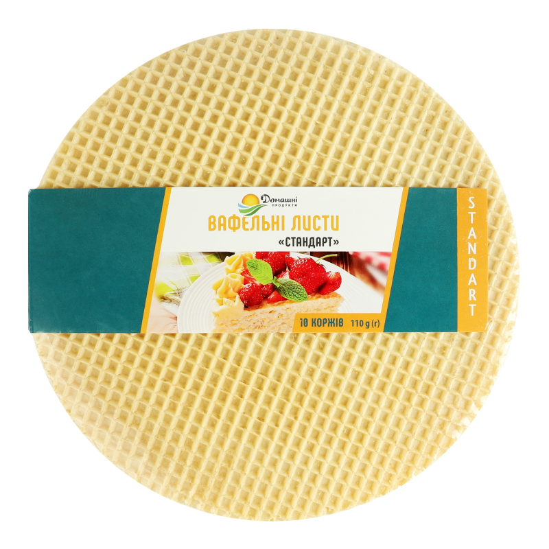 Листи вафельні Cтандарт Домашні продукти м/у
