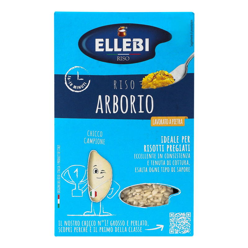 Рис круглозернистый шлифованный Arborio Ellebi к/у 500г Ellebi ...