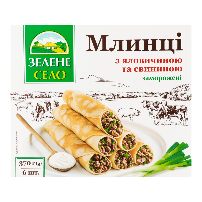 Млинці заморожені з яловичиною та свининою Зелене село к/у