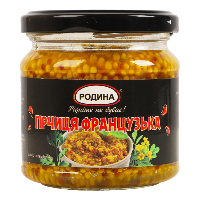 Гірчиця харчова Французька Родина с/б