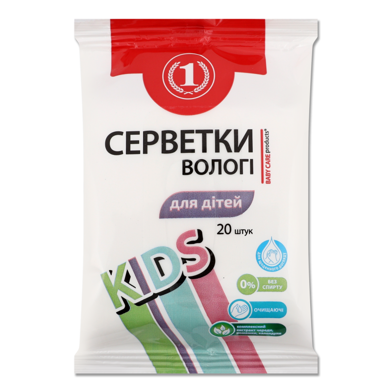 Серветки вологі дитячі 20шт ТМ “1”