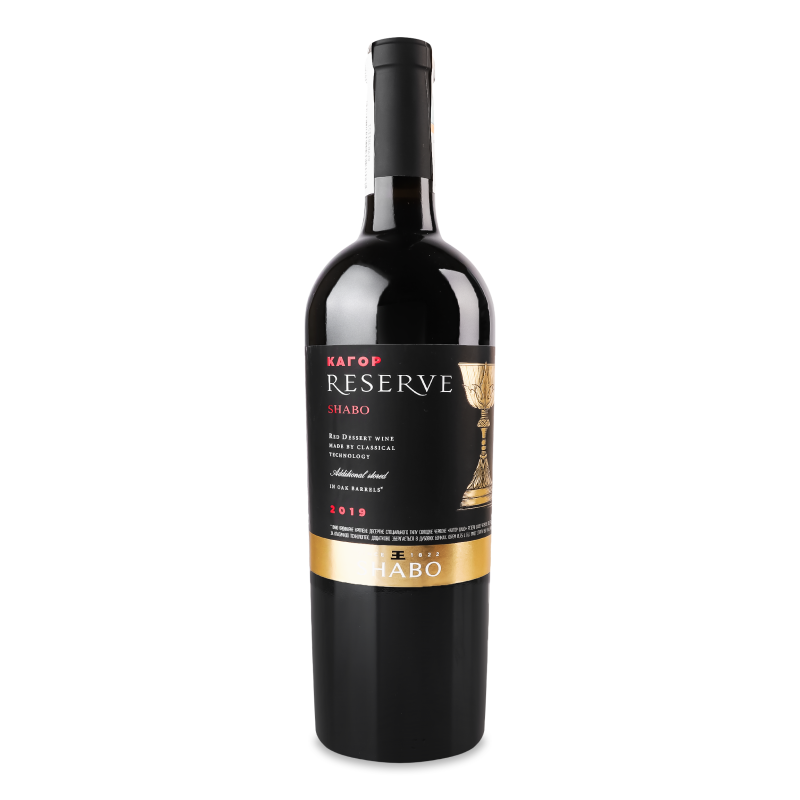Вино Кагор Резерв червоне солодке 15% 0,75л Шабо