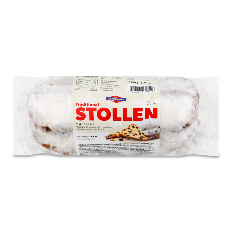 Штолен Марципан 500г м/у Quickbury