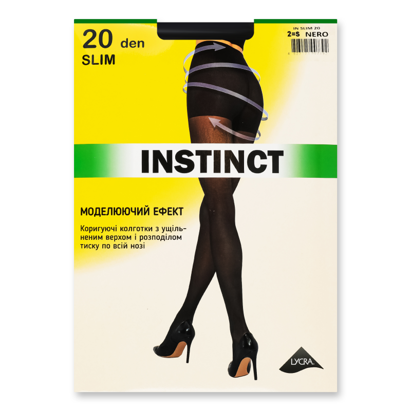 Колготи жіночі Slim nero 20ден р.2 Instinct