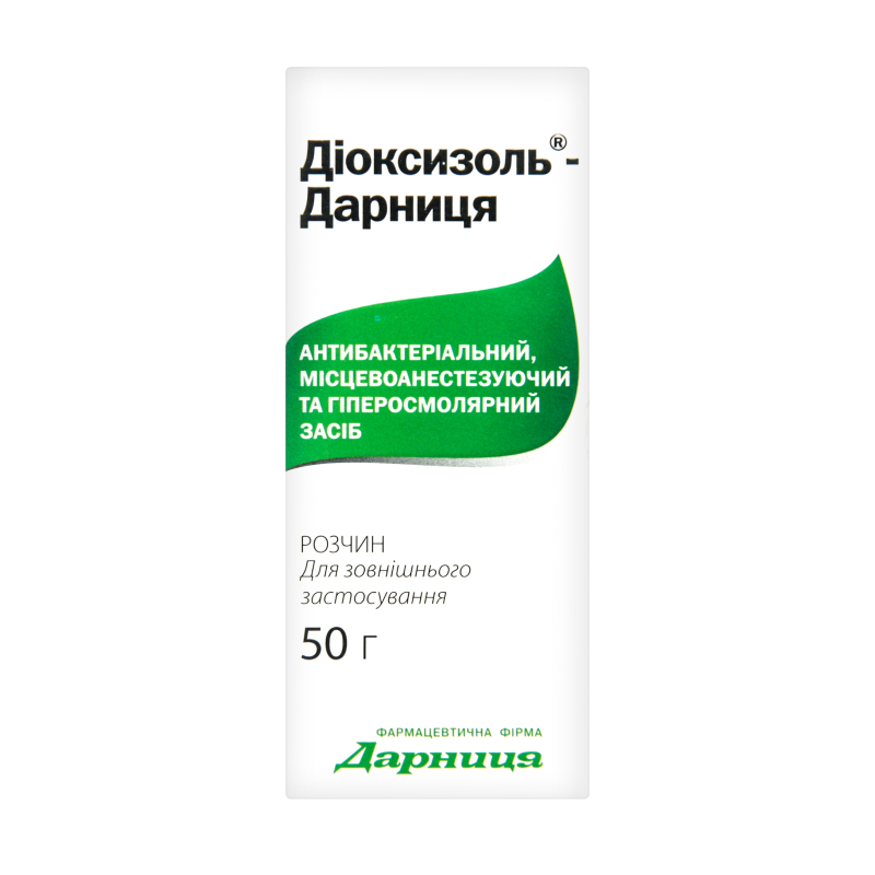 Діоксизоль-Д 50,0 (діокс.+лідок.+водор.)(4823006402151): купить в ...