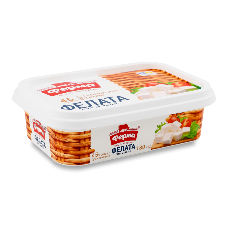 Сир м”який Фелата  45% 180г ванночка Ферма