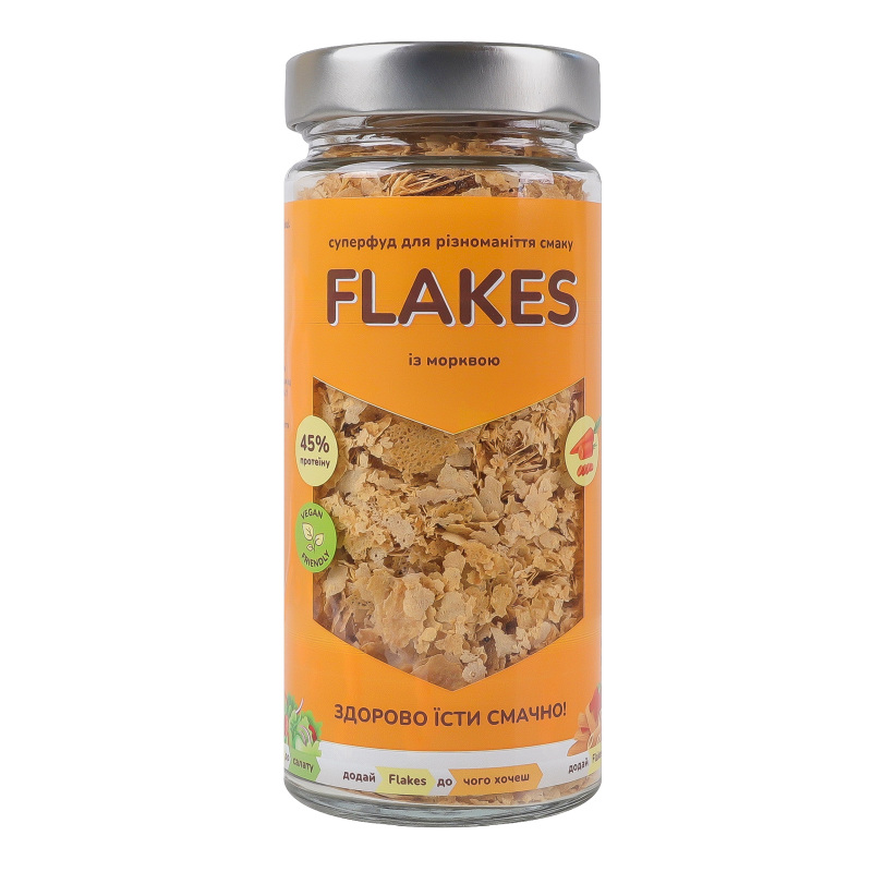 Пластівці дріжджові неактивні харчові із морквою Flakes с/б